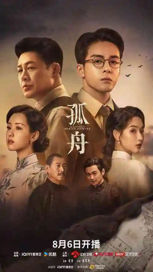 深夜食堂车 韩剧短剧在线观看